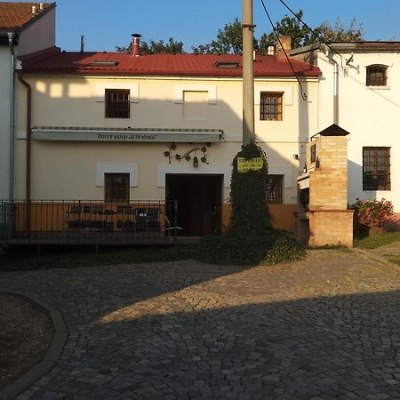 HustopečeSklep U Hrabalu公寓式酒店 外观 照片